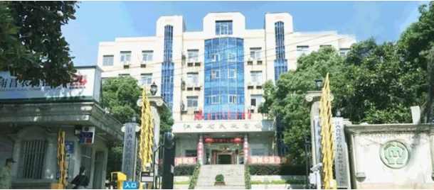 学校简介