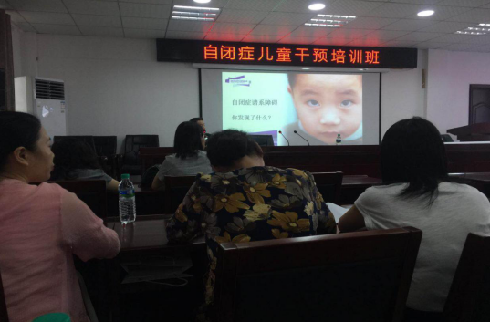学校简介