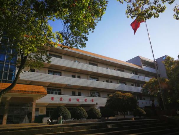 学校简介